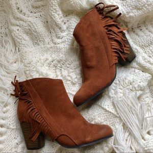 Suede Fringe Booties